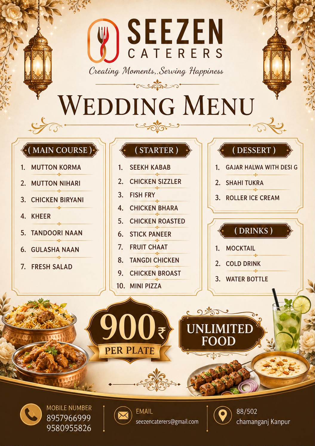 Royal ₹900 Menu menu card